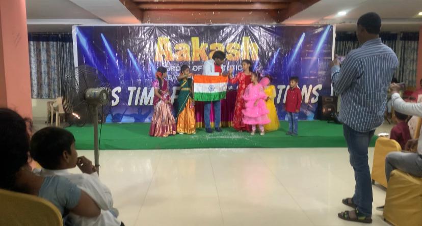 National Flag Ceremony